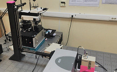 Nanotechnology Femtosecond Optics Laboratory
