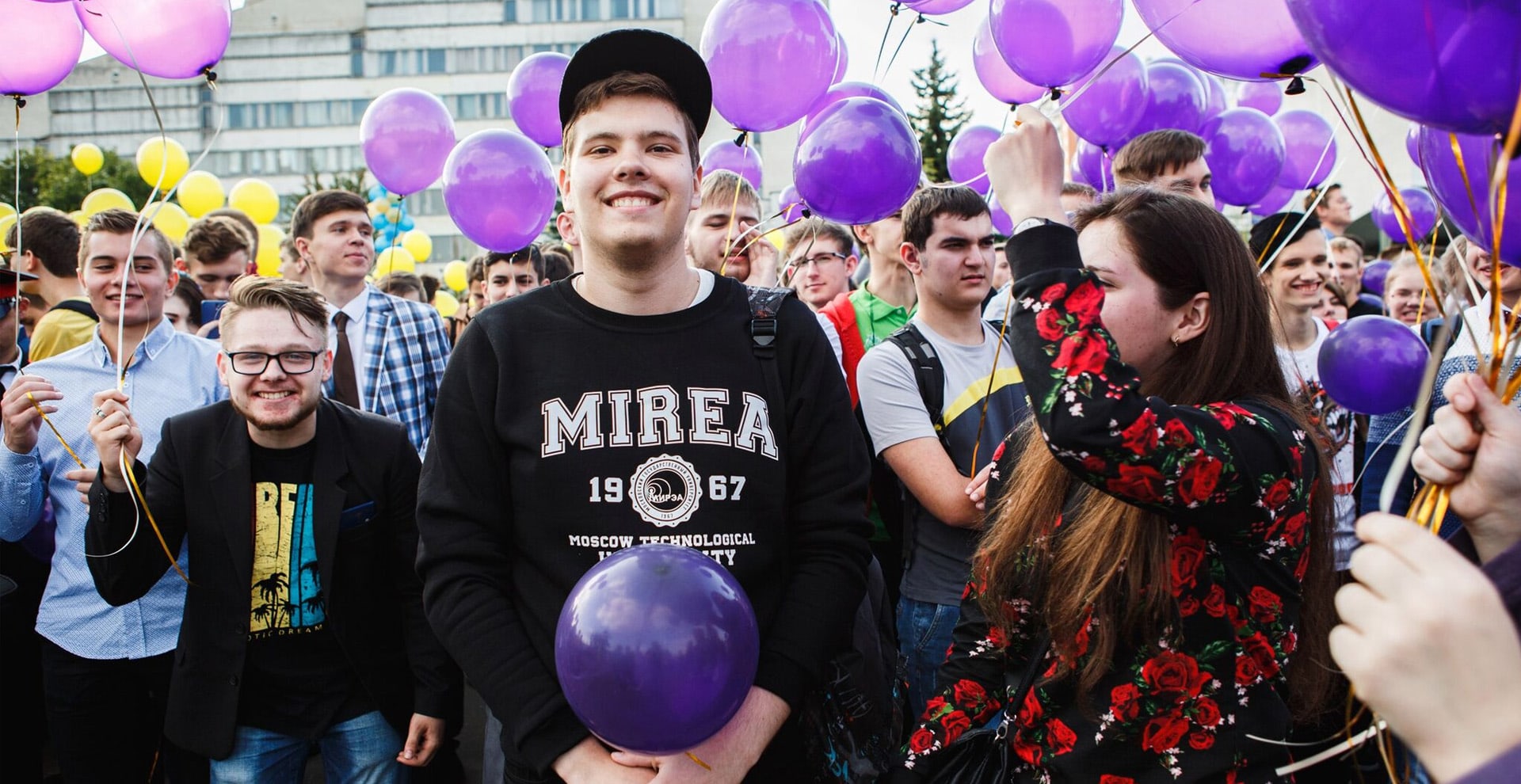 Mirea ru. Студенческий МИРЭА. Мероприятия в Наньянском университете. Мирзе Москва. МИРЭА клоуны.