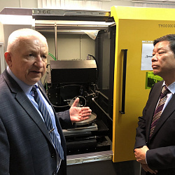 Delegation from Beijing Investment Bureau at RTU MIREA 