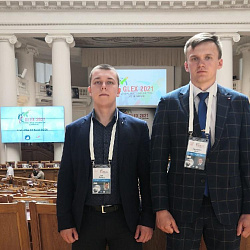 Young scientists from MIREA – Russian Technological University took part in the Global Space Exploration Conference