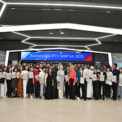 Foreign Graduates from Preparatory Department Certified by RTU MIREA’s Institute of International Education