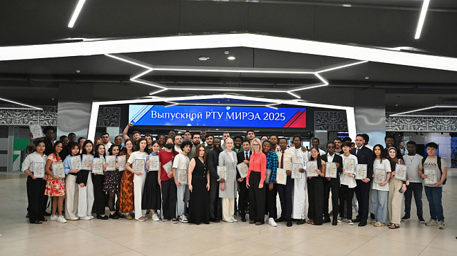Foreign Graduates from Preparatory Department Certified by RTU MIREA’s Institute of International Education