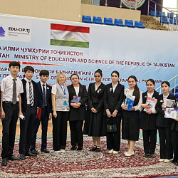 RTU MIREA at 2nd International University Fair in Tajikistan
