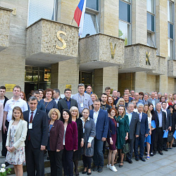 Conference under auspices of Radio Engineering and Telecommunication Systems Institute in Prague