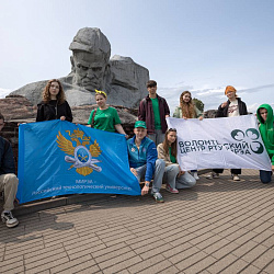 RTU MIREA Volunteer Expedition in Belarus Completed