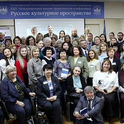 Institute of International Education Shines at Key International Conferences