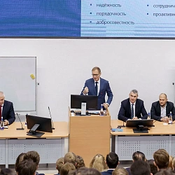 An open lecture “The Treasury of Russia: yesterday, today, and tomorrow” was held at RTU MIREA