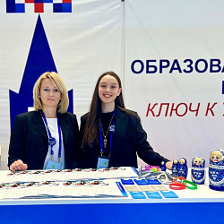 RTU MIREA Presents Its Educational Programs Again in Turkmenistan