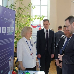 RTU MIREA Represented at 16th “Education in Russia 2025/26” Fair in Kyrgyz Republic