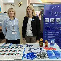 RTU MIREA Participates in ‘Study in Russia’ Spring Education Fair in Kazakhstan 