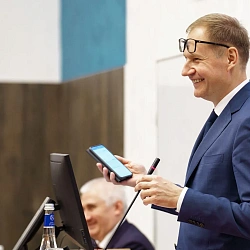 An open lecture “The Treasury of Russia: yesterday, today, and tomorrow” was held at RTU MIREA