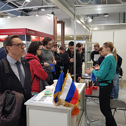 RTU MIREA presented its own exposition at the 16th International Exhibition of Composite Materials, Composite Production Technologies, Equipment and Products from Composite Materials “Composite - Expo 2024”