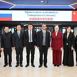 RTU MIREA Strengthens Academic Ties with Leading Chinese Universities
