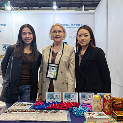 RTU MIREA Showcased at China Education Expo
