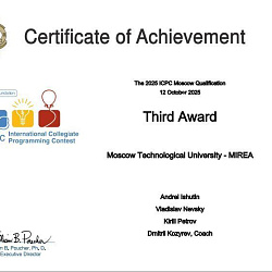 RTU MIREA Teams Advance to ICPC Quarterfinals