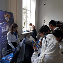 Representatives of RTU MIREA took part in the “Education in Russia - 2023-2024” exhibition held in the Kyrgyz Republic