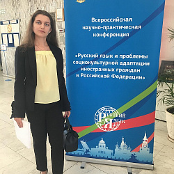 Representative of RTU MIREA took part in the All-Russian Scientific and Practical Conference