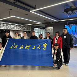 Students from Jiangxi University of Technology visited RTU MIREA