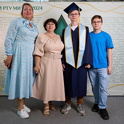 Honors graduation ceremonies were held at RTU MIREA