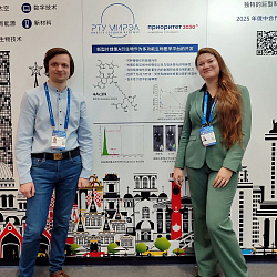 RTU MIREA Representatives Attend 27th China Hi-Tech Fair in Shenzhen