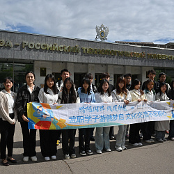 Students from Wuhan Polytechnic University took part in the summer school of the Institute of International Education