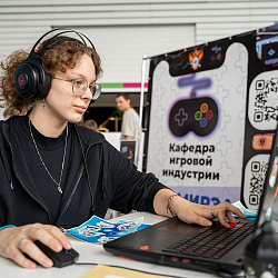 International Video Games Week Underway at RTU MIREA