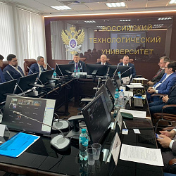 An off-site round table discussion "Opportunities and tools of FBA EAC in the field of international academic and technical cooperation" was held at MIREA – Russian Technological University