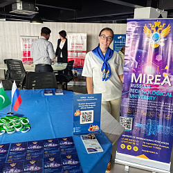 RTU MIREA participated in the showcase of Russian universities in Pakistan for the first time