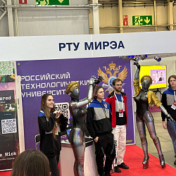 The Institute of Information Technologies represented RTU MIREA at Red Expo 2024