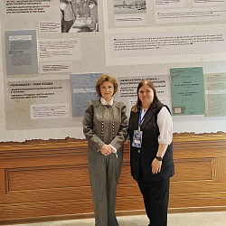 RTU MIREA Faculty and Students Join International Forum “No Statute of Limitations. Nuremberg. 80 Years”