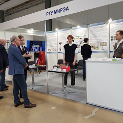 RTU MIREA presented its own exposition at the 16th International Exhibition of Composite Materials, Composite Production Technologies, Equipment and Products from Composite Materials “Composite - Expo 2024”