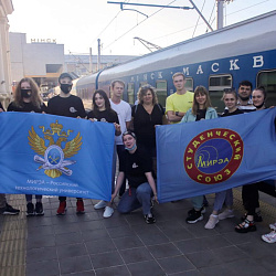 On June 19, volunteer students from MIREA – Russian Technological University arrived in Minsk, the capital of Belarus 