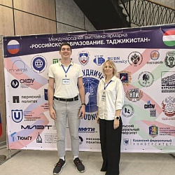 RTU MIREA Attends International Education Fair in Tajikistan