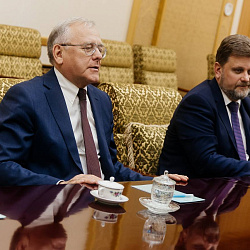 Russian Student and Youth Delegation Departs for DPRK