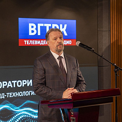 RTU MIREA and VGTRK Launch a Next-Gen Megalab for Digital TV and Audio Media Engineers