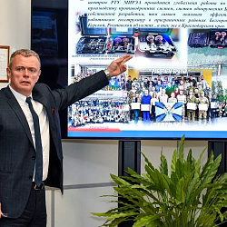 A round-table discussion organized by the Military Training Center of RTU MIREA was held as part of the Army-2023 Forum