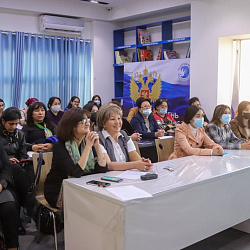 The Institute of International Education of RTU MIREA held a webinar on the methods of teaching of the Russian language abroad and related problems