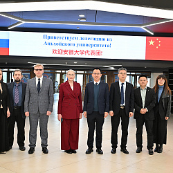 RTU MIREA Strengthens Academic Ties with Leading Chinese Universities