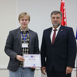 RTU MIREA Delegation Shines at 9th ICCT in Gomel