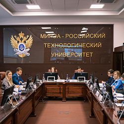 The Ministry of Education and Science of Russia plans to sign the Framework Program of Cooperation with the Council of Europe in the field of youth policy until 2023