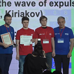 RTU MIREA Teams Medal at World Programming Championship Quarterfinals, Advance to Semifinals