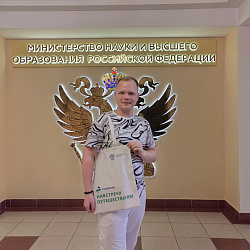 Student of Fine Chemical Technologies Institute Participates in “Student Tourism” Event