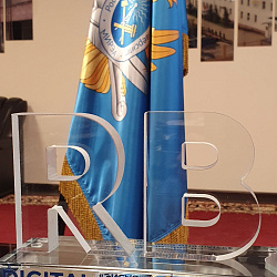 RTU MIREA received an award in the special nomination of the RB Digital Awards-2024