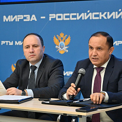 Tajikistan’s Embassy Representatives Visit RTU MIREA