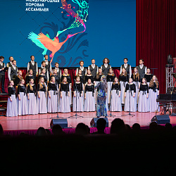 The XII Golden Crane International Choral Assembly was held at RTU MIREA