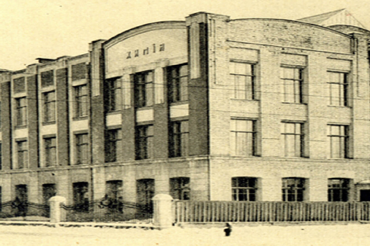 Almost 120 years of training experience