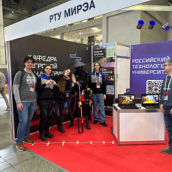 The Institute of Information Technologies represented RTU MIREA at Red Expo 2024