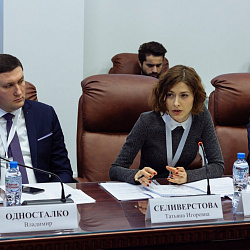 Workshop “Strategy of International Youth Cooperation in the CIS 2030” held at RTU MIREA