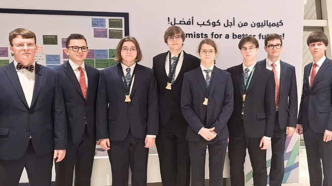 Members of RTU MIREA’s Altair Children’s Technopark Successful at International Chemistry Olympiad (IChO-2025)