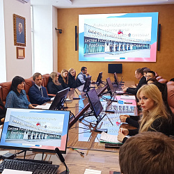 Institute of Management Technologies Hosts 6th International Theoretical and Practical Conference “Development of Legal Systems in Russia and Abroad: Problems of Theory and Practice”